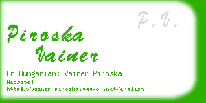piroska vainer business card